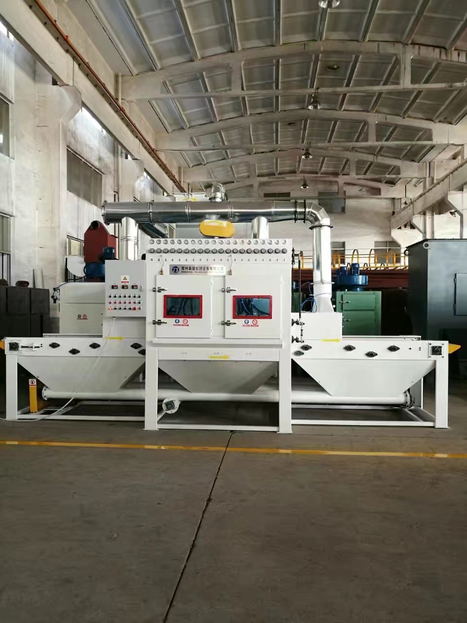 黄浦流水线自动喷砂机